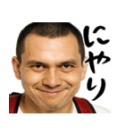 正論ガンギマリ小学生(サイコパス煽り返信)（個別スタンプ：34）