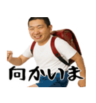 正論ガンギマリ小学生(サイコパス煽り返信)（個別スタンプ：35）