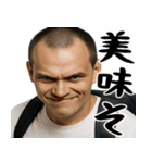 正論ガンギマリ小学生(サイコパス煽り返信)（個別スタンプ：36）