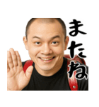 正論ガンギマリ小学生(サイコパス煽り返信)（個別スタンプ：40）