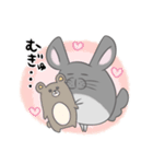 チンチラのぽんさんスタンプ5（個別スタンプ：11）