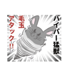 チンチラのぽんさんスタンプ5（個別スタンプ：32）