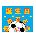 サッカーのバースデーシュート 祝！誕生日（個別スタンプ：2）