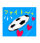 サッカーのバースデーシュート 祝！誕生日（個別スタンプ：13）