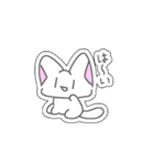 パステルにゃんこ(シール風スタンプ！)（個別スタンプ：1）