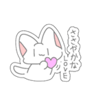 パステルにゃんこ(シール風スタンプ！)（個別スタンプ：6）