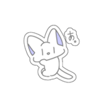 パステルにゃんこ(シール風スタンプ！)（個別スタンプ：10）