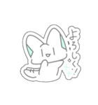 パステルにゃんこ(シール風スタンプ！)（個別スタンプ：14）