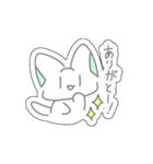 パステルにゃんこ(シール風スタンプ！)（個別スタンプ：18）