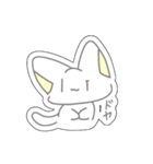 パステルにゃんこ(シール風スタンプ！)（個別スタンプ：21）