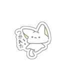 パステルにゃんこ(シール風スタンプ！)（個別スタンプ：22）