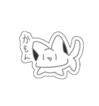 パステルにゃんこ(シール風スタンプ！)（個別スタンプ：29）