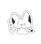 パステルにゃんこ(シール風スタンプ！)（個別スタンプ：30）