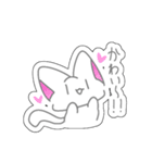 パステルにゃんこ(シール風スタンプ！)（個別スタンプ：31）