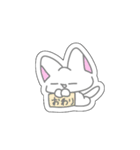 パステルにゃんこ(シール風スタンプ！)（個別スタンプ：40）