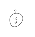 まんまる。のあいうえお①（個別スタンプ：3）