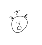 まんまる。のあいうえお①（個別スタンプ：11）