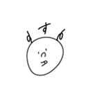 まんまる。のあいうえお①（個別スタンプ：13）