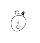まんまる。のあいうえお①（個別スタンプ：16）