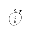 まんまる。のあいうえお①（個別スタンプ：20）