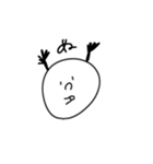 まんまる。のあいうえお①（個別スタンプ：23）