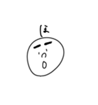 まんまる。のあいうえお①（個別スタンプ：30）