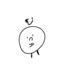 まんまる。のあいうえお①（個別スタンプ：33）