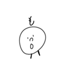 まんまる。のあいうえお①（個別スタンプ：35）