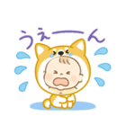 育児スタンプ〜ほんわか〜（個別スタンプ：5）