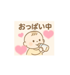育児スタンプ〜ほんわか〜（個別スタンプ：6）