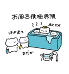 とっても使えないスタンプ2（個別スタンプ：5）