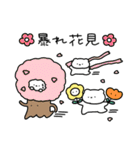 とっても使えないスタンプ2（個別スタンプ：6）