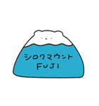 とっても使えないスタンプ2（個別スタンプ：13）