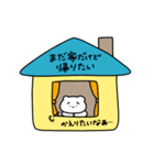 とっても使えないスタンプ2（個別スタンプ：28）
