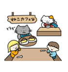とっても使えないスタンプ2（個別スタンプ：29）