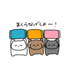 とっても使えないスタンプ2（個別スタンプ：30）