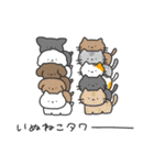とっても使えないスタンプ2（個別スタンプ：36）