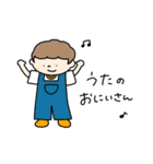 とっても使えないスタンプ2（個別スタンプ：38）