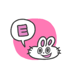 愛いっぱい、うさぎちゃん(カラフル背景)（個別スタンプ：8）