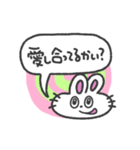 愛いっぱい、うさぎちゃん(カラフル背景)（個別スタンプ：9）