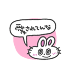 愛いっぱい、うさぎちゃん(カラフル背景)（個別スタンプ：11）