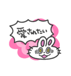 愛いっぱい、うさぎちゃん(カラフル背景)（個別スタンプ：15）