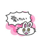 愛いっぱい、うさぎちゃん(カラフル背景)（個別スタンプ：16）
