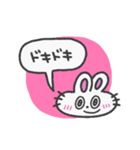 愛いっぱい、うさぎちゃん(カラフル背景)（個別スタンプ：20）