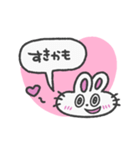 愛いっぱい、うさぎちゃん(カラフル背景)（個別スタンプ：21）