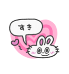 愛いっぱい、うさぎちゃん(カラフル背景)（個別スタンプ：22）