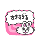 愛いっぱい、うさぎちゃん(カラフル背景)（個別スタンプ：28）