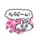 愛いっぱい、うさぎちゃん(カラフル背景)（個別スタンプ：29）