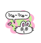 愛いっぱい、うさぎちゃん(カラフル背景)（個別スタンプ：31）