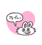 愛いっぱい、うさぎちゃん(カラフル背景)（個別スタンプ：33）